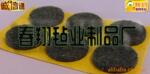 ����ձҵ�޷Ĳ����ε桢�޷Ĳ������桢�޷Ĳ��Ҿߵ桢�޷Ĳ�