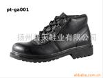 【厂家直供】黑色全皮安全工作鞋 pt-ga001