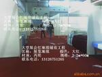 大型博览会展览地毯生产批发施工