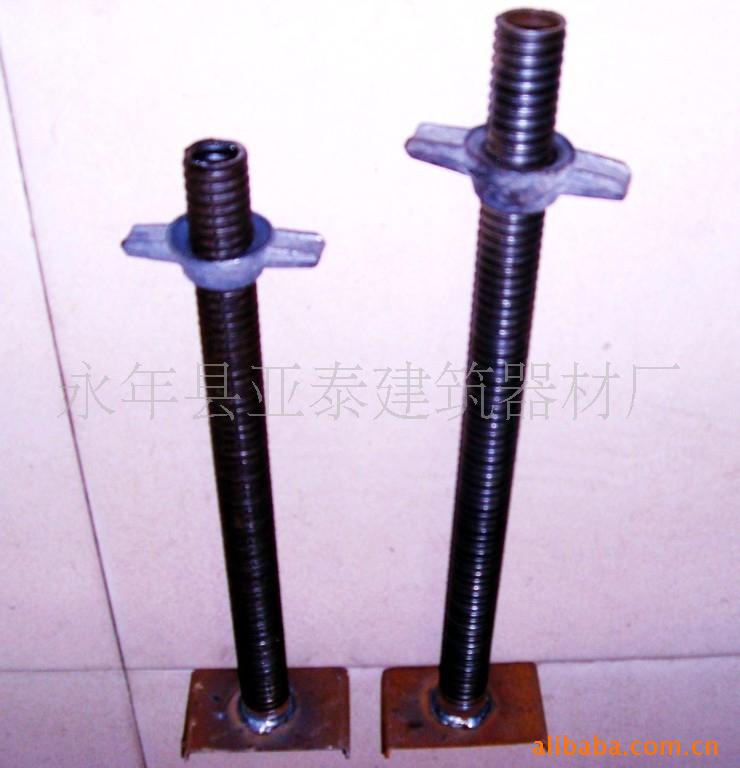 邯郸市亚泰建筑配件厂 空心丝杆 顶托下托U托