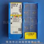 供DCGT070204-AK-H01,车刀杆刀片