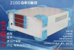 AWE2101A-UR����������� ���ʲ����� ���ʼ�