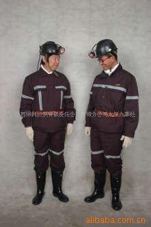 出售煤矿井下工作服,劳保服,防静电服-防护服价