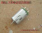 RK-2235电机 美容器材电机 22mm碳刷电机