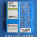 ��������TPGH090204L-TN60��Ƭ