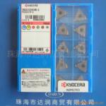 ����TNGG160404R-S-PR930��Ƭ