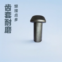 U95齒套 型號齊全掘進機截齒齒套 耐磨合金鋼采煤機齒套截齒齒座