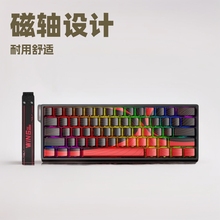 狼蛛WIN60/68HE磁軸機械鍵盤RGB電競游戲專用客制化FPS無畏契約RT