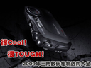 Cool TOUGH ����DC��