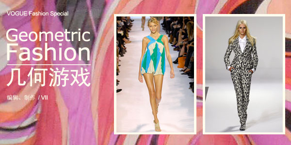 Geometric Fashion������Ϸ �۽��ҷ� �������� ��֯����ʱ�� �������� 