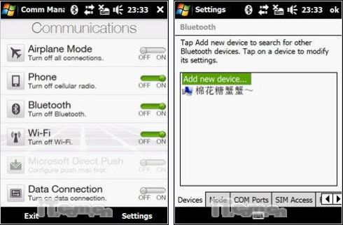 X1ͷ�ž��� HTC�໬����Touch Pro����3 �ֻ����� ��Ʒ�ֻ� �ֻ�Ʒ�� �����ֻ� 