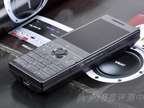 ������ʯ���� HTC�໬S740���۰�ͼ��