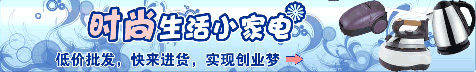 ����ʱ��С�ҵ�
