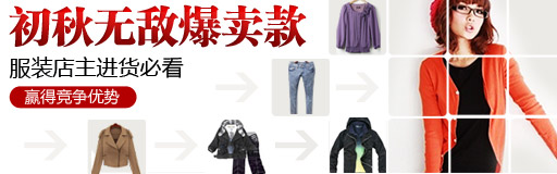 china alibaba