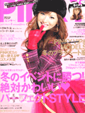 《Pinky》原版09年1月号(1)