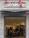 ǰ��ZARA��Ʒ�� 8�Ʒ�������OL