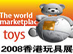 2008������չ��Ʒ