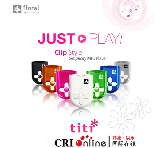 ��ɫ�ɲ͵�Titi Mp3 �ɿ����� �Ṥ������ ���湤����Ʒ �����Ʒ ������Ʒ 