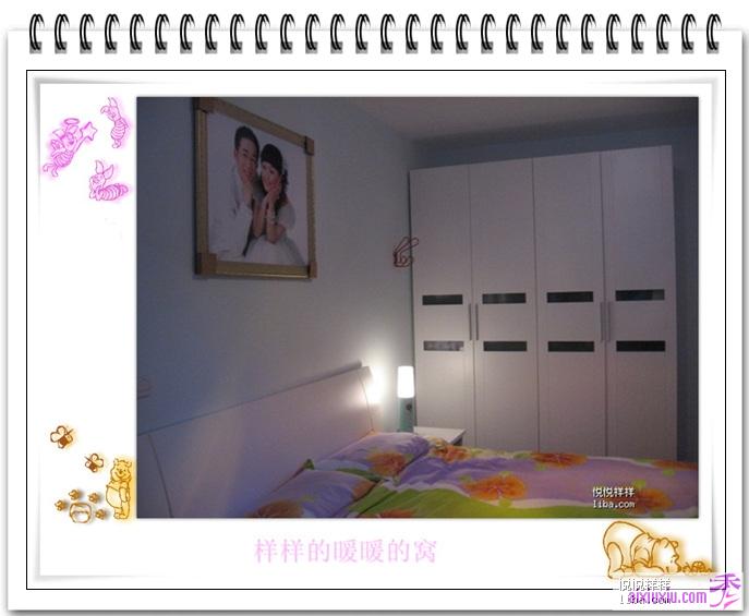 �ɰ���60ƽ��ů�� С�����еĻ���1 �Ҿ����Ѿ���̸ ������� �Ҿ�װ�� ����� 