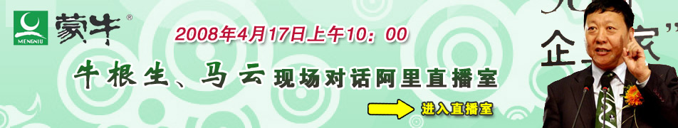 ţ���������ƽ���10��00���ֳ�����ֱ����