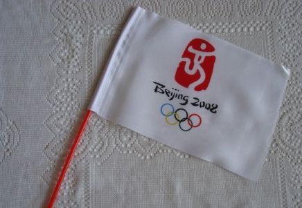 精心搜集 奥运年火了这些小生意! 创业项目 奥运商机 小本创业 创业