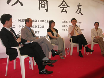 <font color=red>����</font>Ӯ����֮������ɹ���<font color=red>����</font>