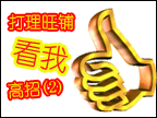 ��������������(2)�������Լ���Ⱥ