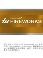 Fireworks CS3 �����ŵ���ͨ��Ƶ�̳�