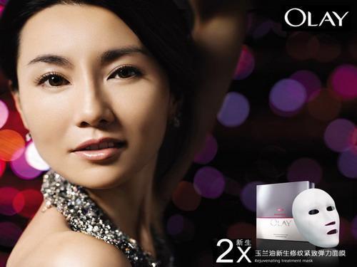 盘点代言玉兰油的广告美女们