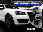�Ƽ���װϸ�ھ��� ����µ�Q5