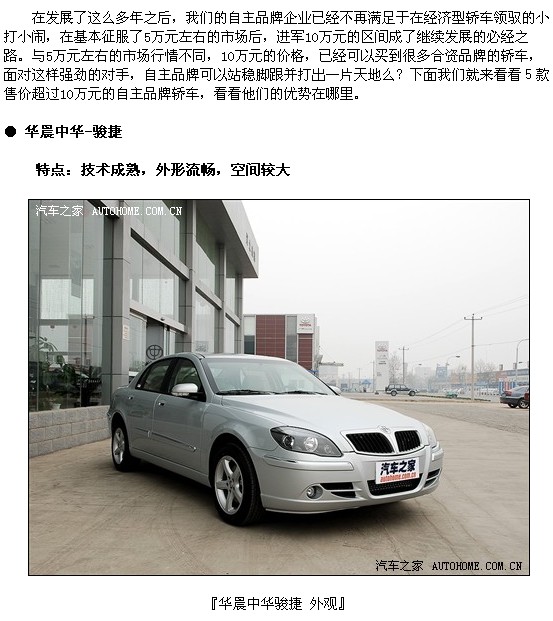 ͦ���߶� 10���ͷ�������Ƽ� ������ı �������� ���� ��ı 