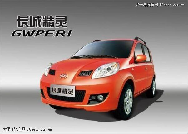 ���Ǿ��鹺����2000Ԫ��� ���� ���� ���� �������� 
