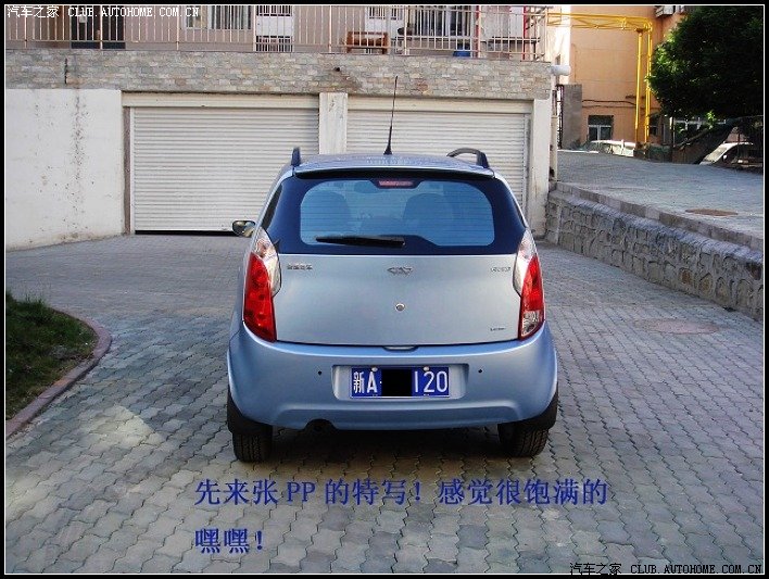 ����A1��ҵ�Ͻ� �ó��泵 �������� ����A1 �������� 