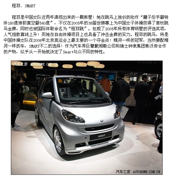 ��ʵ/��棿ʮ������������� ������ı �������� �༭�Ƽ� ����X5 