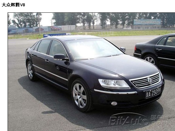 12����ڳ������󽵼ۺ� ���� ���� ����V8 �µ�Q7 
