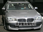 ���ڱ���-M7�����ع�