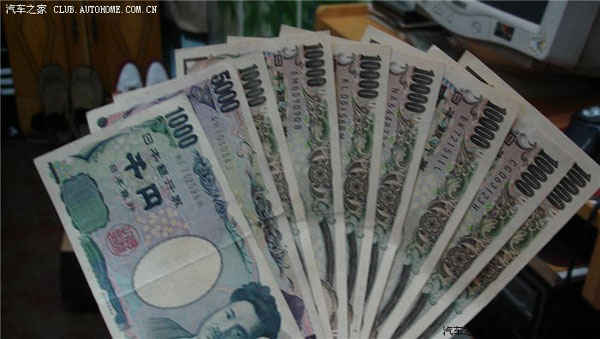 参观丰田汽车研发中心 东京随拍