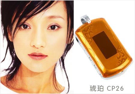 �������� ����С��Ů�����С��MP3 MP3���� MP3 ����MP3 iriver 