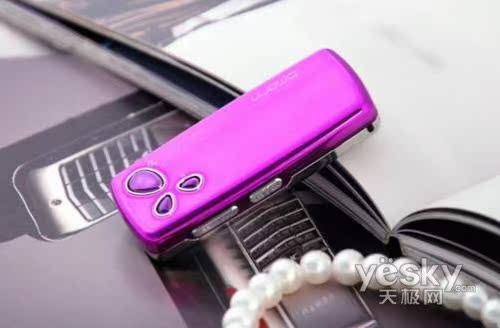 ���뷲��ľ��� ��������MP3ͼ�� MP3ͼ�� MP3 ͼ�� MP3Ʒ�� 