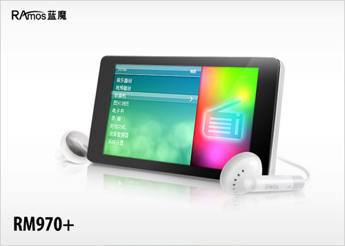 ������RMVB����299Ԫ MP3/MP4�������� MP3���� MP3 ����MP3 ���� 