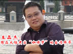 Ӯ���й�������ҷ�̸¼(�ڶ���)