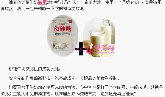 ɰ��ţ�̷� 3�¼�28�� ʳƷ���� �������� �������� 
