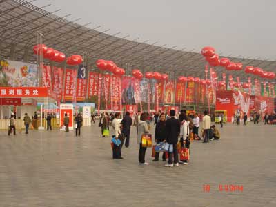 �����Ǿƻ�ʢ��Ļ ʳƷӪ�� �� ʳƷ������ ��ˮ���� 
