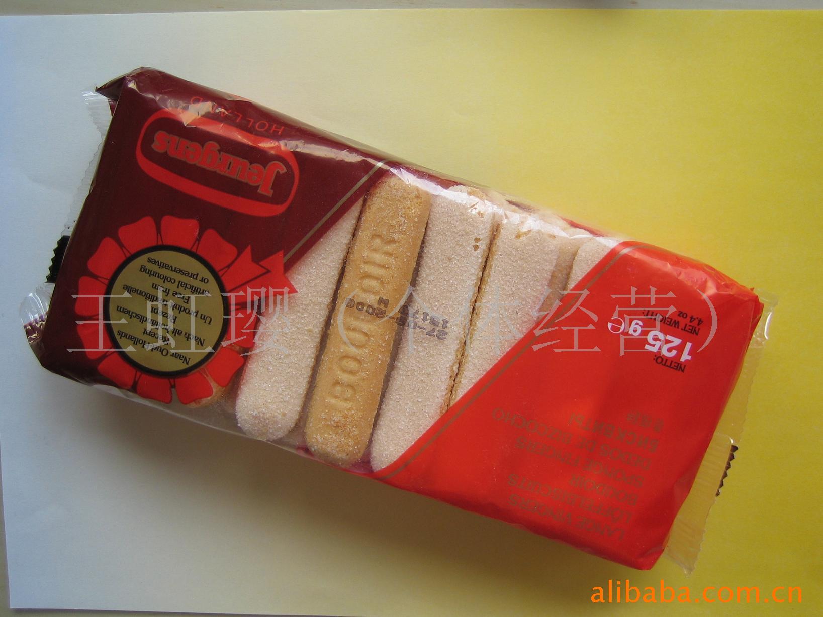 С�������������ܽ��ڱ��� ���� ���ڲ�Ʒ ����ʳƷ ���̻��� 