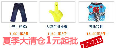 һԪ����