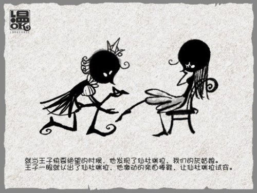 【<em>恐怖</em>漫画】---妹<em>妹背着洋娃娃--_恐怖片</em>吧_百