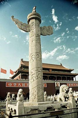 中国十大最安全城市 北京列第一 - 阿里巴巴资