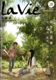 LaVie����ʽ-��28��