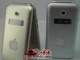 �緹������ƣ�iPhoneɽկ����߾���