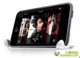 ʥ���ƽ��ܵ������ջ� ƻ��iPod����